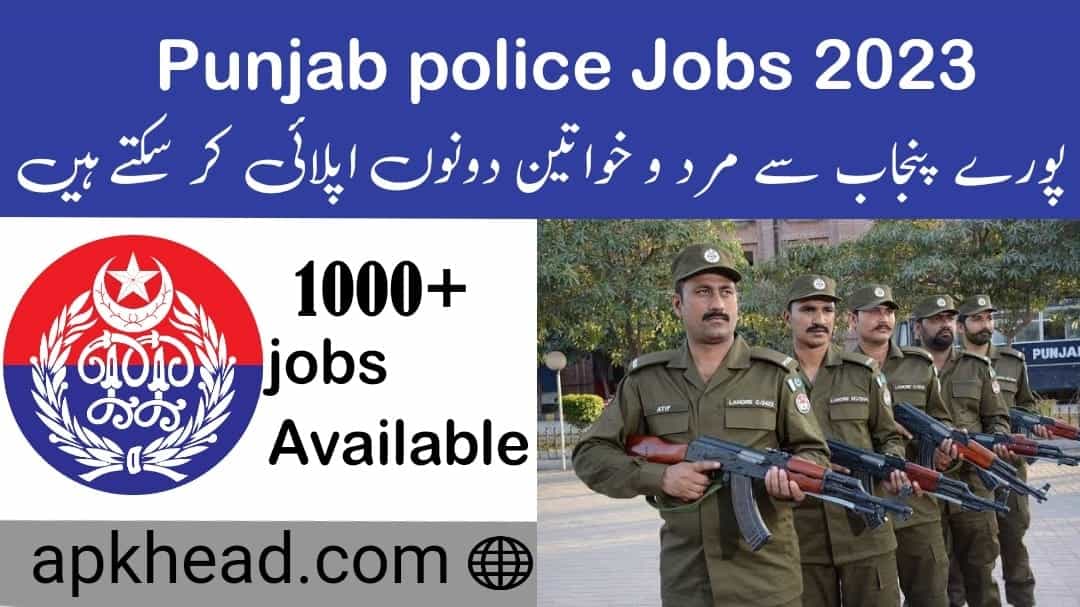 Punjab police job 2023 SSA & PSA