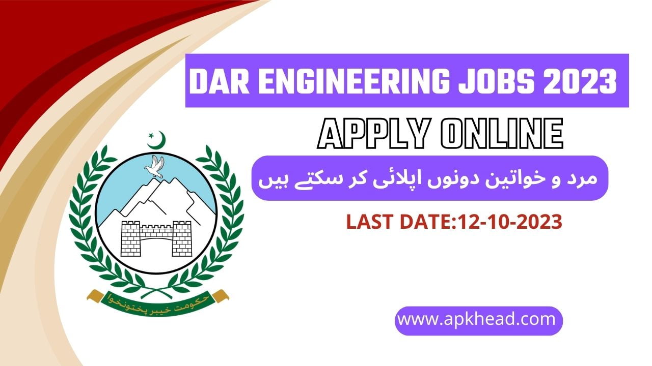 DAR Engineering Jobs 2023
