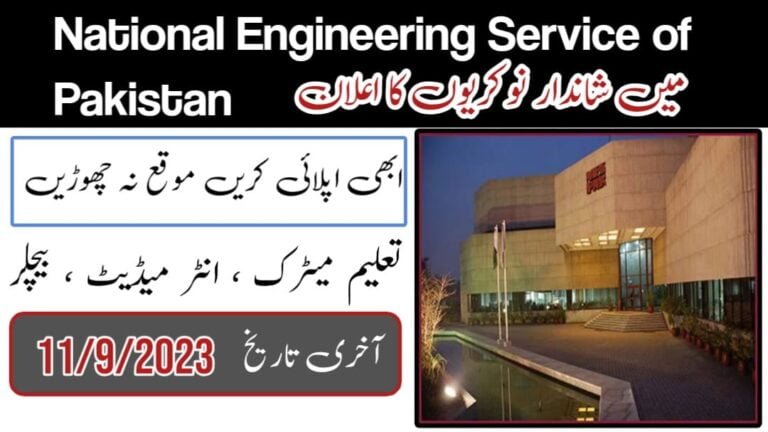 NESPAK Jobs 2023 Online Apply Pakistan