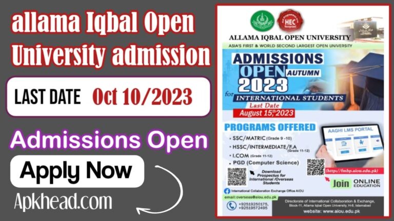 AIOU Admissions Autumn 2023