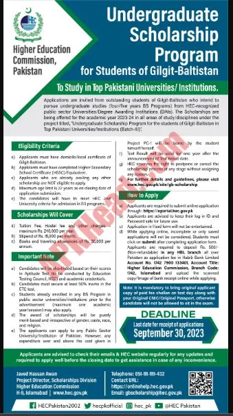 Abdul Wali Khan University Mardan AWKUM Admission 2023