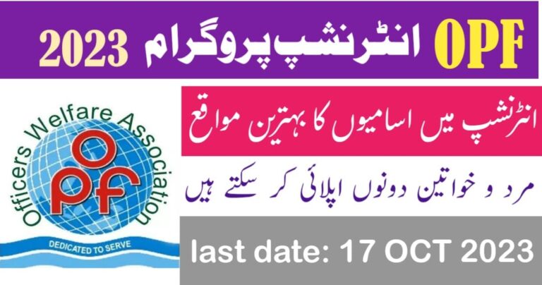 Overseas Pakistanis Foundation