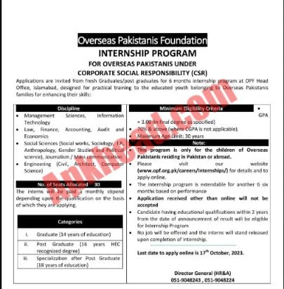 Overseas Pakistanis Foundation