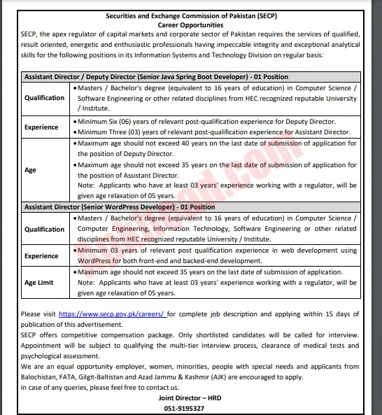 SECP Jobs 2023 