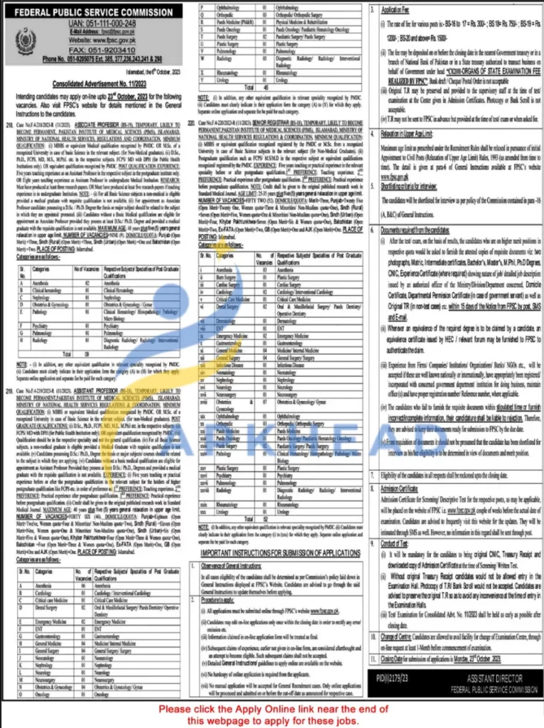 PIMS Hospital Islamabad FPSC