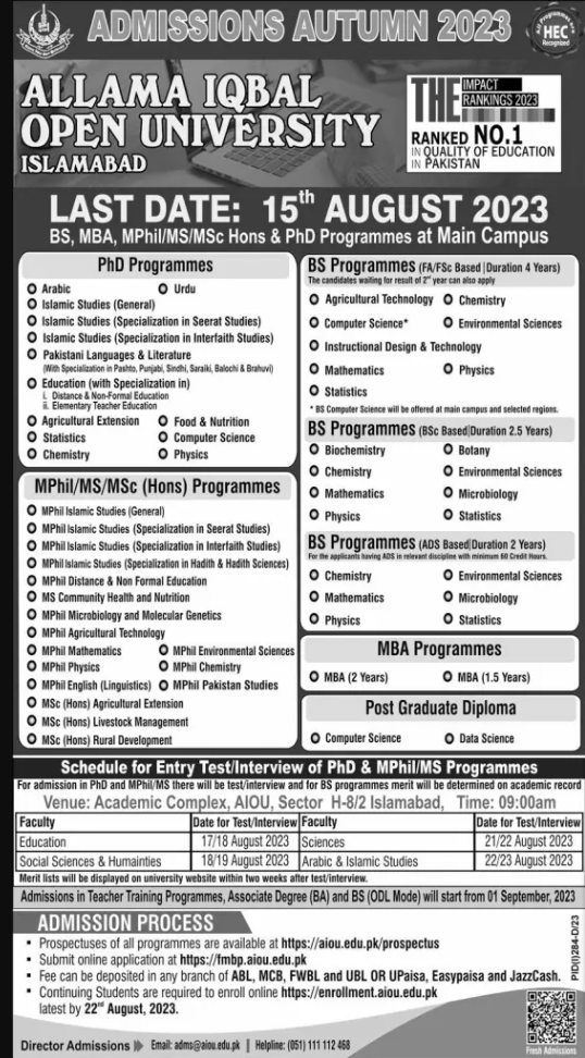 AIOU Admissions Autumn 2023