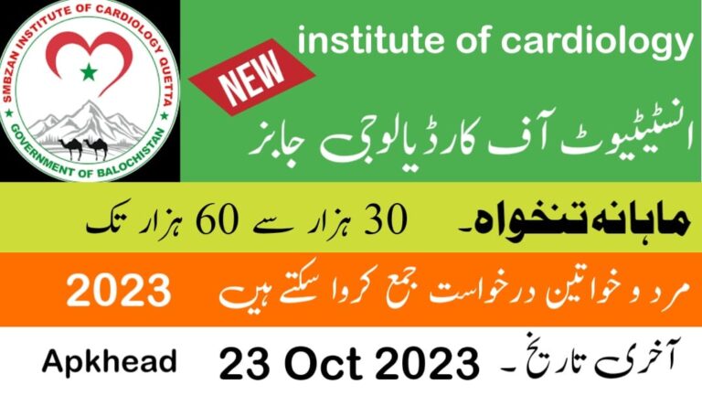 smbzan Institute of cardiology quetta