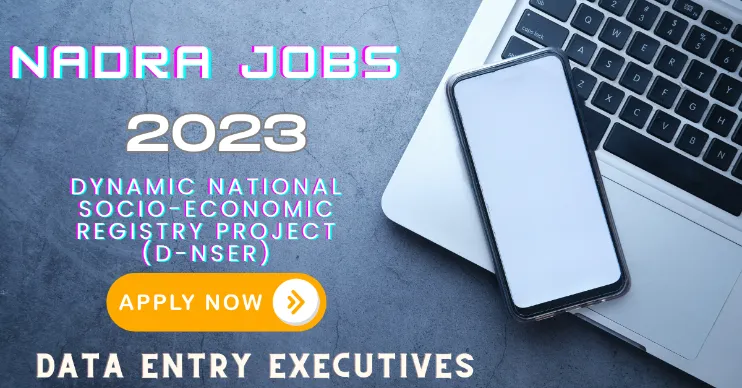 NADRA Jobs 2023