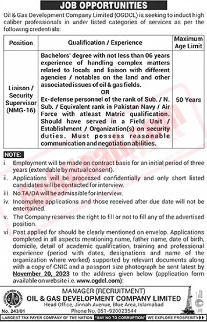 OGDCL Jobs 2023 Application Process and Requirements